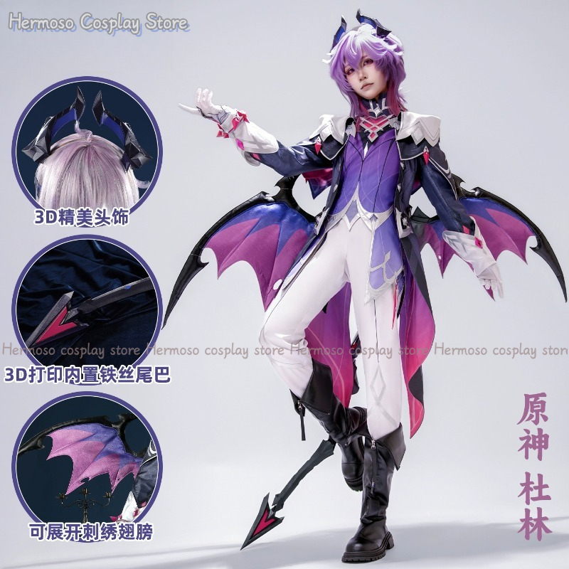 Cosplay Prop Making - Genshin Impact Durin Cosplay Kostüm Peruk