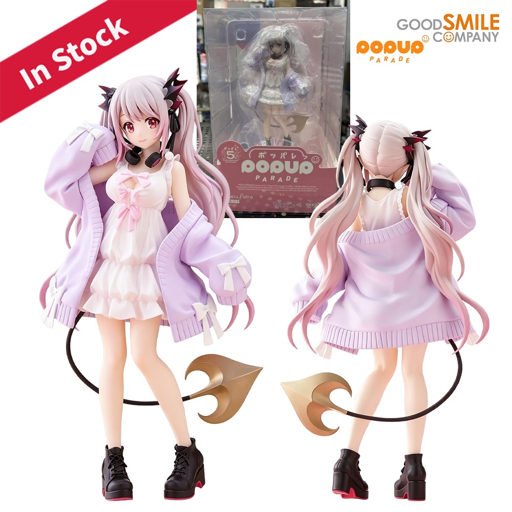 Good Smile Company Pop Up Parade - %100 Orijinal, Stokta Mevcut, Good Smile
