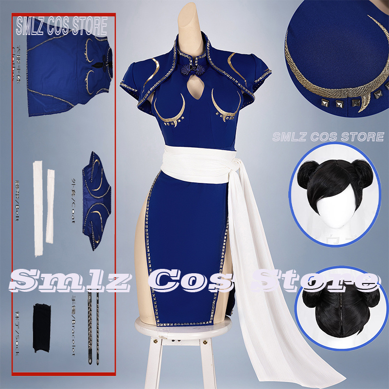 Cosplay Prop Making - Mavi Chun-Li Cosplay Kostümü Anime SF