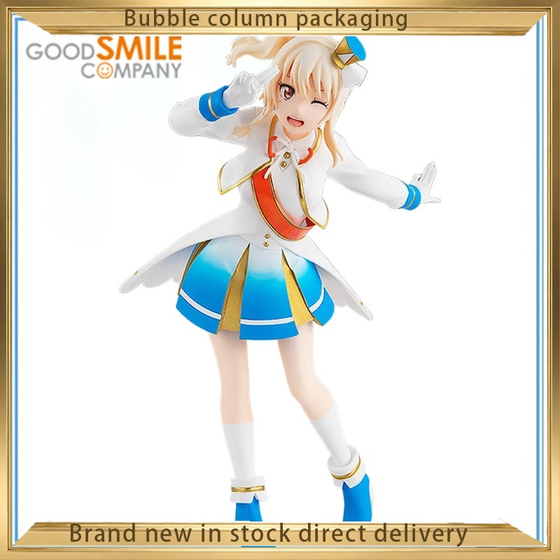 Good Smile Company Love Live!  - Good Smile Company Pop Up Parade incelemesi ve fiyatı