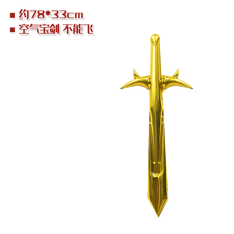 Çocuk Giyim Balon Kılıç Kask v - Cosplay Prop Dagger incelemesi ve fiyatı