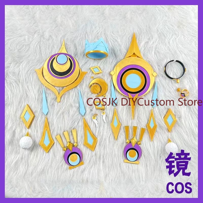 Oyun Genshin Impact Lauma Cosp - Cosplay Prop Making incelemesi ve fiyatı