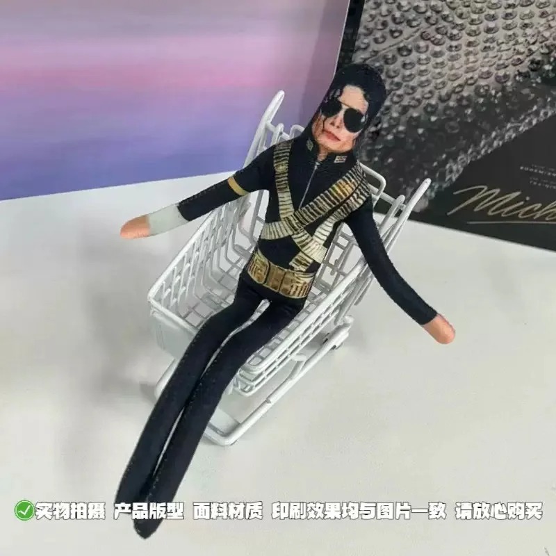 2026 Yeni Stil Michael Jackson - Cosplay Prop Making incelemesi ve fiyatı