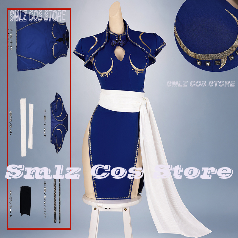 Mavi Chun-Li Cosplay Kostümü A - Cosplay Prop Making incelemesi ve fiyatı